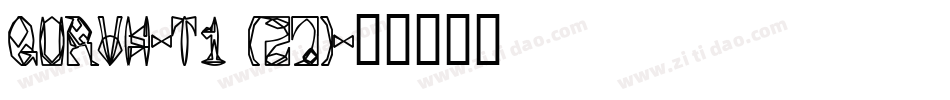 QURVH-T1 (27)字体转换